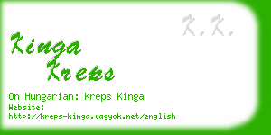 kinga kreps business card